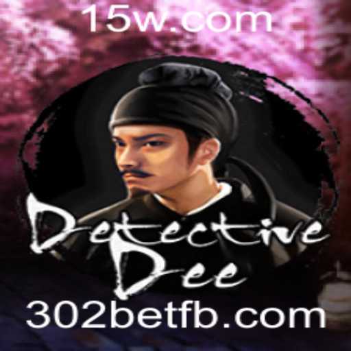 Explorando o Envolvente Mundo de DetectiveDee