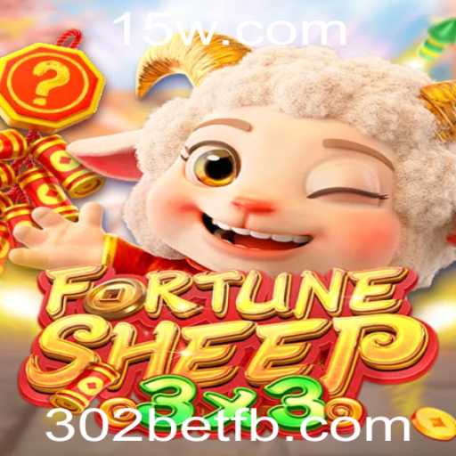 FortuneSheep: Descubra Como Jogar e Ganhar com a 302bet