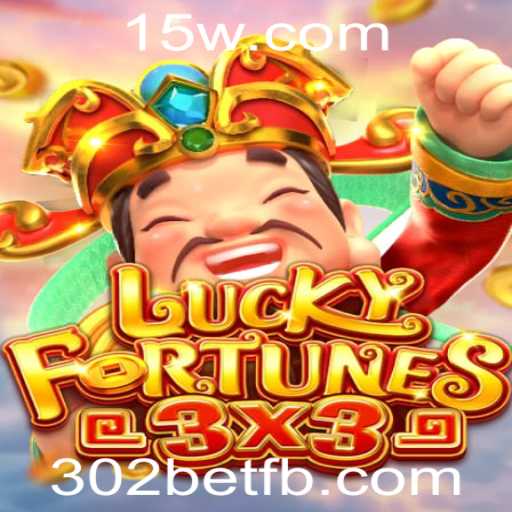 Explorando o Universo de LUCKYFORTUNES3x3: Uma Nova Era de Entretenimento Digital